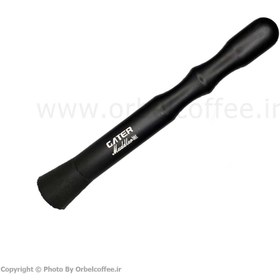 تصویر مادلر مشکی GATER 