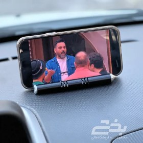 تصویر پارک فون جدید 