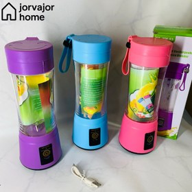 تصویر شیکر برقی خارجی 