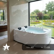 تصویر وان حمام و جکوزی سارین مدل H17 سایز ۱۷۵*۱۲۰ 