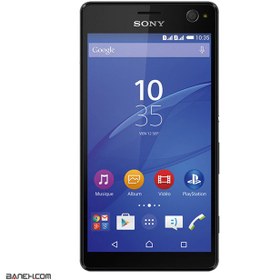 sony xperia c4 e5333