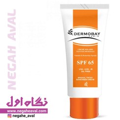 تصویر کرم ضدآفتاب فاقد چربی رنگی SPF65 درموبای 