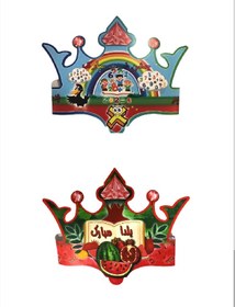 تصویر تاج مناسبتی مدارس 