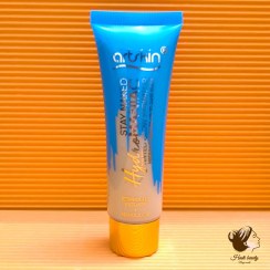 تصویر کرم پودر آرت اسکین تیوپی ۵۵ میلی لیتر 