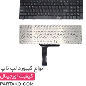 تصویر کیبورد لپ تاپ ام اس آی مدل CX61 مشکی با فریم ا CX61 Notebook Keyboard CX61 Notebook Keyboard