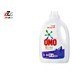 تصویر مایع لباسشویی امو مخصوص لباس های رنگی مقدار 2.7 کیلوگرم Omo concentrate Colored Clothes Washing Machine Liquid 2.7 Kg