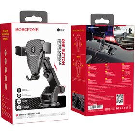 تصویر پایه نگهدارنده موبایل بروفون مدل BH38 BOROFONE BH38 Car Phone Holder