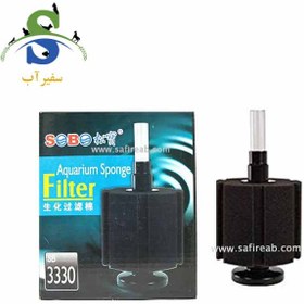 تصویر فیلتر بیولوژیک و اسفنجی SB-3330 سوبو Sobo Aquarium Sponge Filter SB-3330