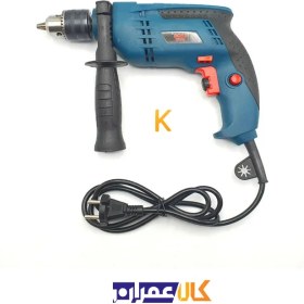 تصویر جعبه ابزار 48 عددی دریل چکشی باس مدل BS617 Boss Tool box BS617