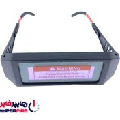 تصویر عینک جوشکاری اتومات مدل TX-009 