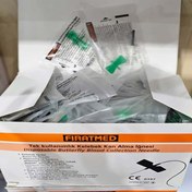 تصویر اسکالپ ونوجکت FIRATMED | سایز 21 (سبز) 