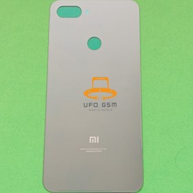 تصویر درب پشت آبی گوشی شیائومی Xiaomi Mi 8 Lite ا Back Cover Xiaomi Mi 8 Lite Blue Back Cover Xiaomi Mi 8 Lite Blue