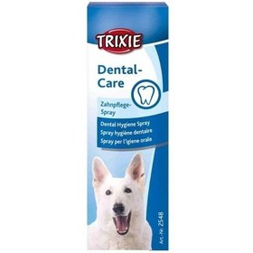 تصویر اسپری بهداشت دندان تریکسی برای سگ برند trixie Trixie Dental Hygiene Spray For Dog