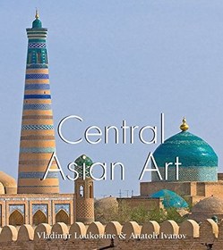 تصویر دانلود کتاب Central Asian Art, 2013 - دانلود کتاب های دانشگاهی 