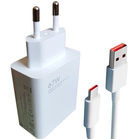 تصویر شارژر شیائومی توان 67 وات دو پین همراه کابل Charger Xiaomi 67W Dual Pin with Cable