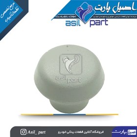 تصویر مهره تنظیم کمربند ایمنی روی ستون طوسی پژو 405 و پارس کد 3139-اصیل پارت 