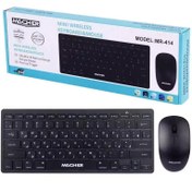 تصویر ست ماوس و کیبورد مچر MR-414 بی سیم Mouse And Keyboard Macher MR-414 Wireless