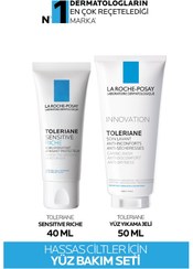 تصویر ست مراقبت از صورت La Roche-Posay برای پوست های حساس مردانه | لاروش پوزای La Roche Posay LRP20230038 