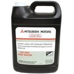 تصویر ضدیخ میتسوبیشی مدل Mitsubishi Super Long Life Coolant چهار لیتری جنیون (اصلی) 