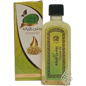 تصویر روغن رازیانه (55میلی لیتر) 