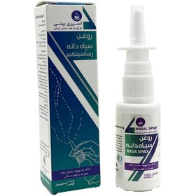 تصویر اسپری بینی راسا سینکس روغن سیاه دانه 30 میلی لیتر سلامت گستر آرتیمان Rasasinex Nasal Spray Salamat Gostar Artiman 