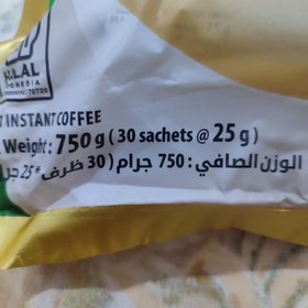 تصویر کاپوچینو گوددی ۳۰ عددی GOOD DAY CAPPUCCINO