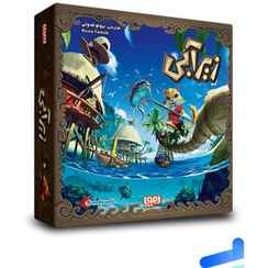 تصویر بازی فکری زیرآبی هوپا 