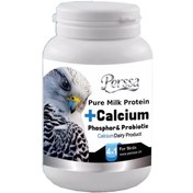 تصویر پودر کلسیم پرندگان پرسا وزن ۲۰۰ گرم 