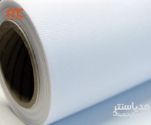 تصویر رول پارچه مات اکوسالونت 