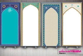 تصویر استند مساجد 02 