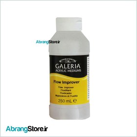 تصویر مدیوم روان کننده اکریلیک گالریا وینزور 250 میل | Galeria Flow Improver 