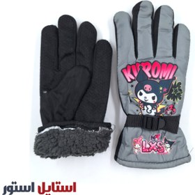 تصویر دستکش دخترانه طرح کرومی کد ۲۰۱۷ ضدآب 