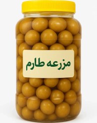 تصویر ترشی گوجه سبز 100% اورگانیک 