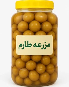 تصویر ترشی گوجه سبز 100% اورگانیک 