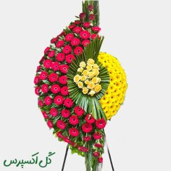 تصویر تاج گل تبریک مدرن سارا کد ۰۶۶ 