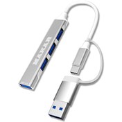 تصویر هاب دو سر ماکار USB و Type-C چهار پورت با قابلیت ایستگاه شارژ 