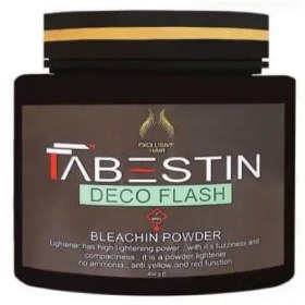 تصویر پودر دکلره فابستین 450 گرم Fabestin bleaching powder 450 grams