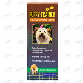 تصویر قطره تعلیم محل ادرار توله سگ Puppy Trainer puppy trainer drop