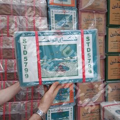 تصویر چای سعدالدین الواحه کد ۵۷۹۹ 