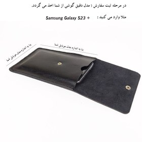 تصویر کیف موبایل کمری چرم طبیعی G-113 