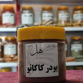 تصویر پودر کاکائو مرغوب هلندی 150 گرمی 