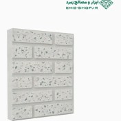 تصویر موزاییک 30 در 30 تهران 