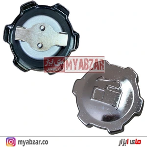 تصویر فروشگاه مای ابزار