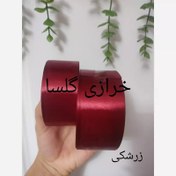 تصویر روبان ساتن ۴ سانت رنگ زرشکی ۱۰ متری 