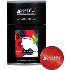 تصویر پودر دکلره آوایی رنگ قرمز آتشین 50 گرمی Fiery Red