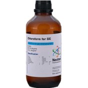 تصویر کلروفرم 2 کیلویی 