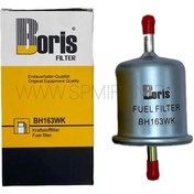 تصویر فیلتر بنزین نیسان پیکاپ رونیز BORIS BH163WK 