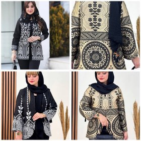 تصویر کت گلیمی 