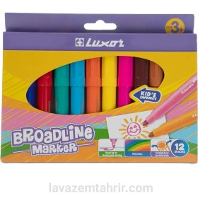 تصویر ماژیک Broadline لاکسر 