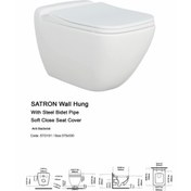 تصویر توالت وال هنگ گاتریا مدل ساترون - رنگی یونیک Gatria wall-mounted toilet Saturn model